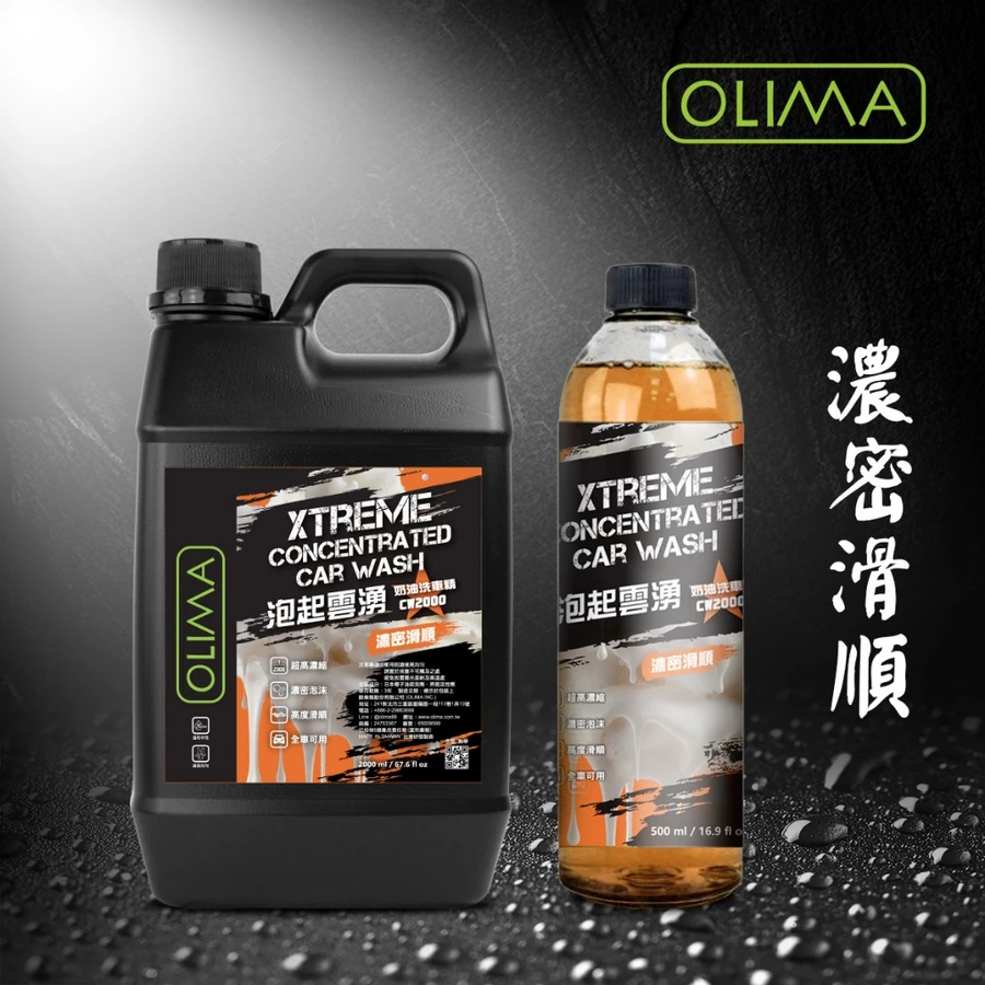 cw2000 - 優惠推薦 - 2026年6月 | 蝦皮購物台灣