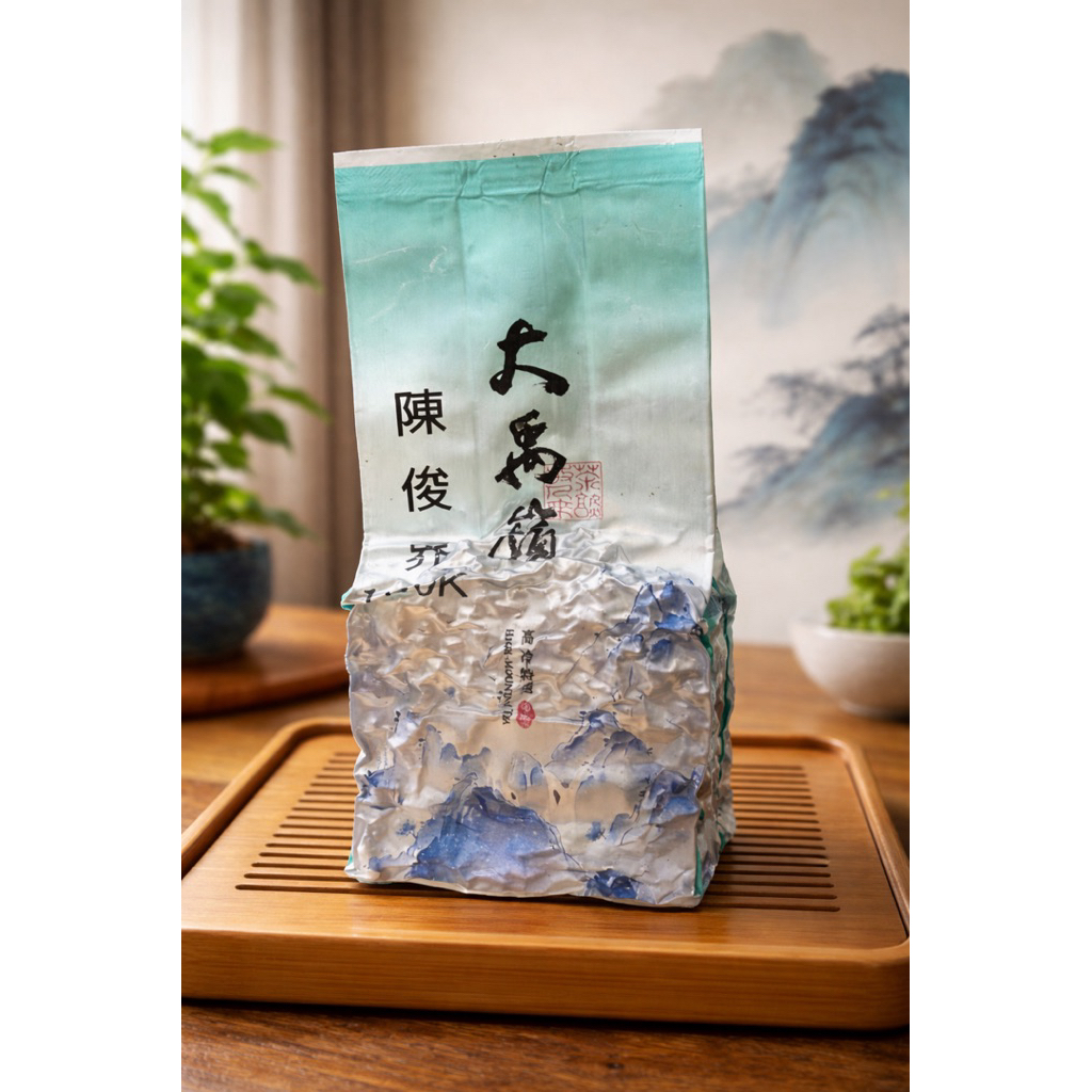 陳俊界100K大禹嶺高山茶75g | 蝦皮購物