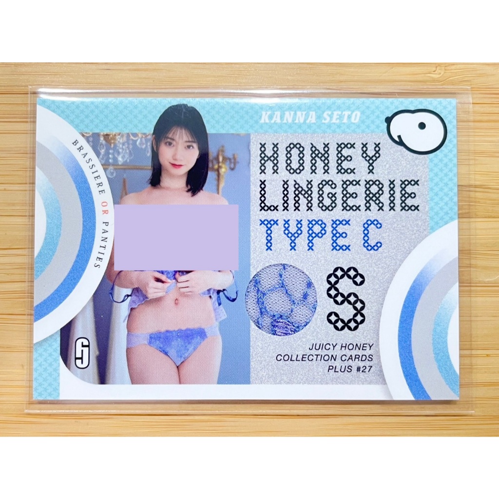 Arthur卡鋪』Juicy Honey Plus 27 瀬戸環奈瀨戶環奈內衣卡內褲卡限量