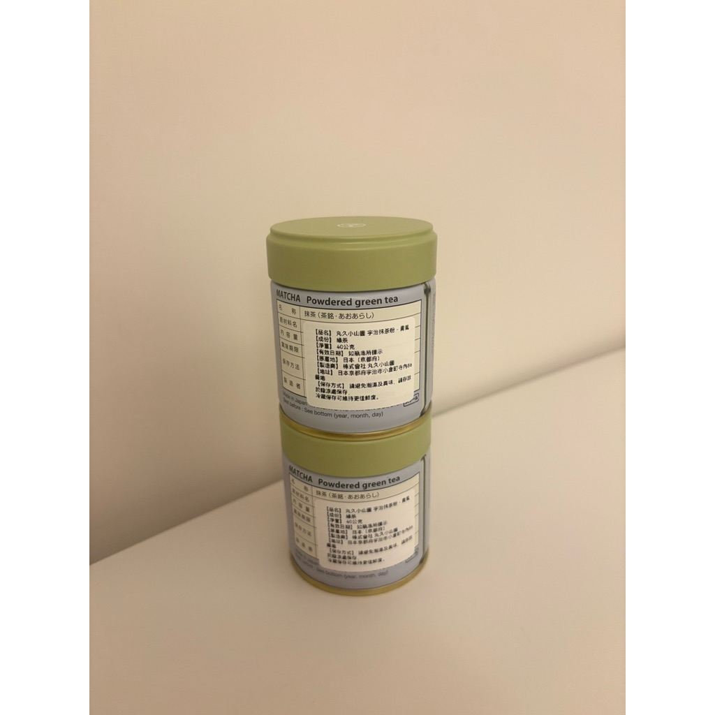 五十鈴現貨！丸久小山園抹茶抹茶粉青嵐五十鈴又玄和光千木之白| 蝦皮購物