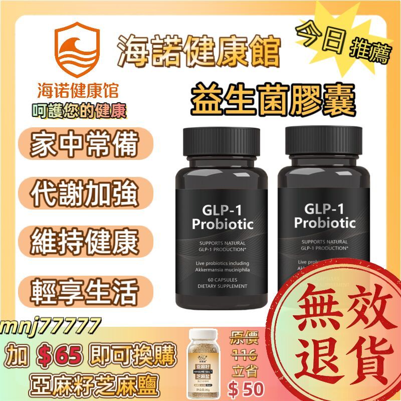 can i drink on a glp 1 As more patients take GLP-1 medications, it's common for patient questions  to arise about how alcohol consumption may affect the efficacy and side  effects of these weight-loss medications. Proactive discussions regarding  health