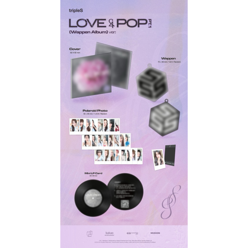 Product image 韓居🇰🇷預購🌟贈獨家禮 TRIPLES -[LOVE&POP]pt.1 專輯 4