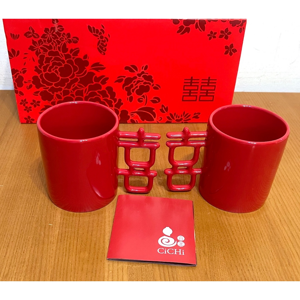 喜器CiCHi 雙囍杯雙喜杯Married Mug 對杯共2只原價990元| 蝦皮購物