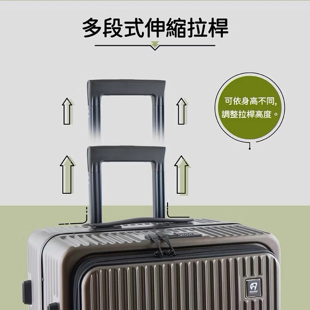 illimited 一厘米前開蓋20吋鋁框行李箱黑色洋蔥網通| 蝦皮購物