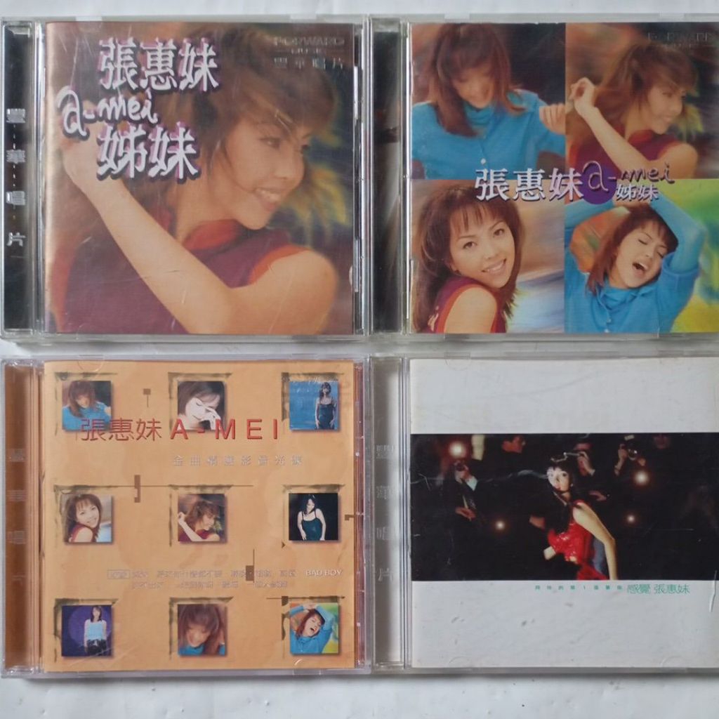 張惠妹A-mei 首張個人專輯姊妹、金曲精選影音光碟、首張單曲感覺/ 原版