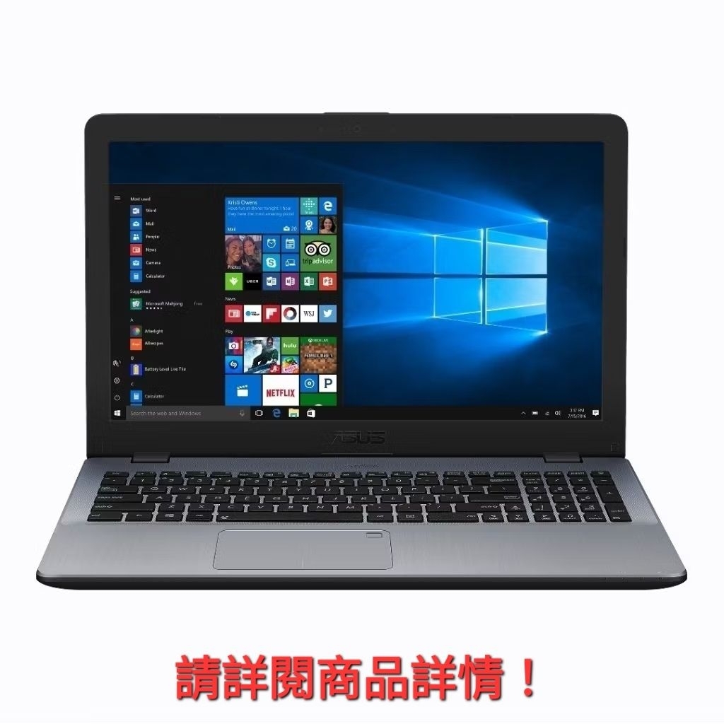 x542u - 優惠推薦- 2026年7月| 蝦皮購物台灣