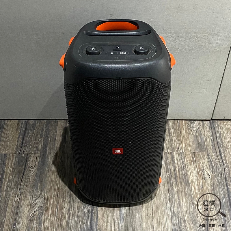 JBL Partybox 110 Used Price | HifiZero