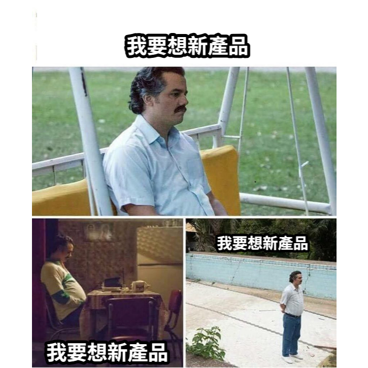 搞笑梗圖布條