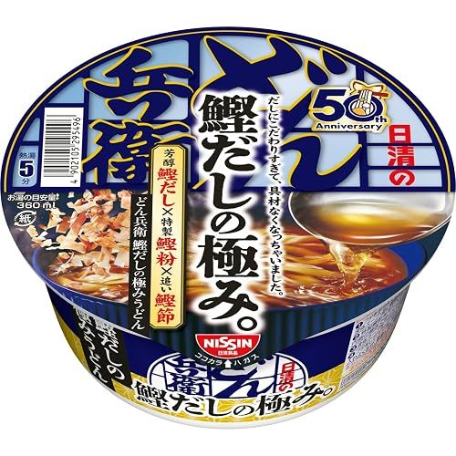 新発売「精選日貨」-日本 日清 兵衛 鰹魚高湯之極限烏龍麵/86g | 蝦皮購物