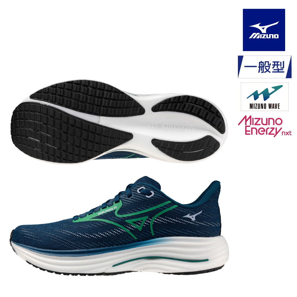 MIZUNO 美津濃WAVE RIDER 29 男款慢跑鞋J1GC250356 | 蝦皮購物