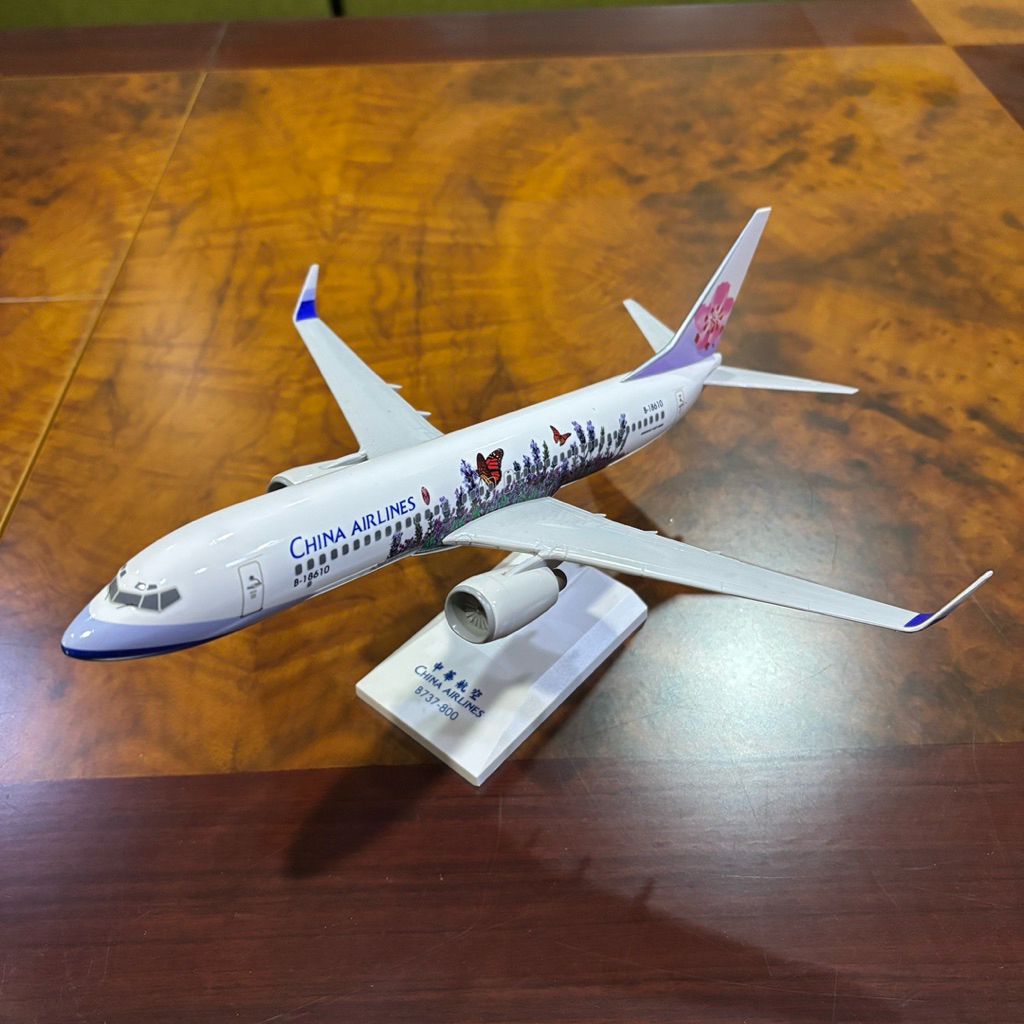 中華航空b737 - 優惠推薦- 2026年6月| 蝦皮購物台灣