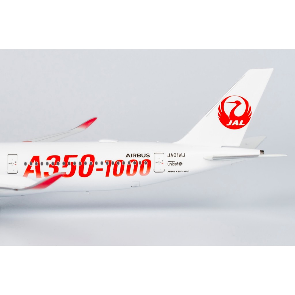 NG 1/400 日本航空A350-1000 JA01WJ A350-1000彩繪機57012 | 蝦皮購物