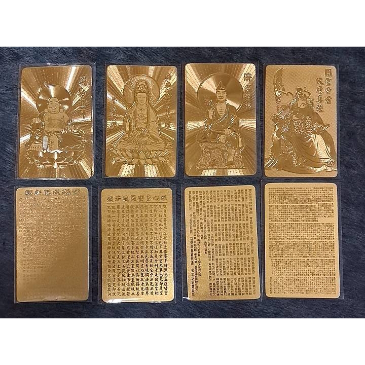 彌勒佛｜優惠推薦- 蝦皮購物- 2026年6月
