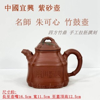 朱可心- 優惠推薦- 2026年8月| 蝦皮購物台灣
