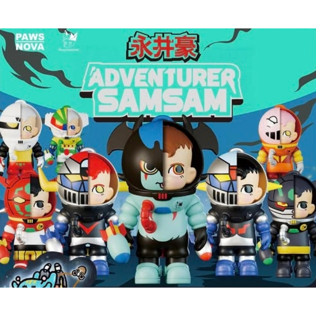 樂飛潮玩liffe 現貨供應森森SAMSAM永井豪系列盲盒公仔盒玩| 蝦皮購物
