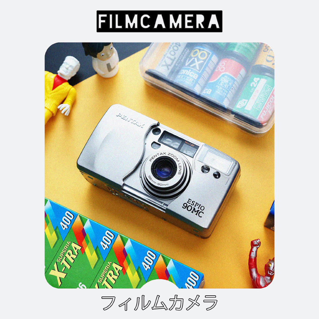 實驗攝◎ Pentax Espio 90MC 隨身派口袋底片相機旅遊機生活日常紀錄