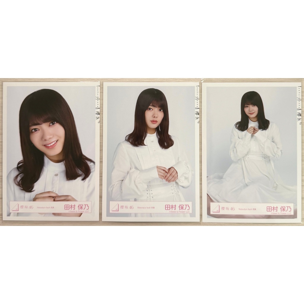 櫻坂46｜田村保乃】成套、セミコン生寫真（現貨，7/5 更新） | 蝦皮購物