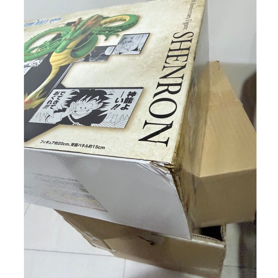 📣現貨🇯🇵✈️一番賞七龍珠40週年～其之一二#40th #漫畫封面立體化