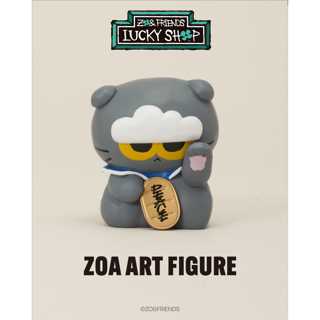 【台灣現貨】官方正品 ZO&FRIENDS GD 權志龍 ZOA 貓貓玩偶 A&NE 娃娃吊飾掛件 地毯方巾零錢包 | 蝦皮購物