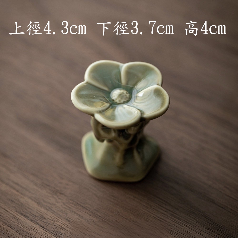 紅芳庭【天青汝窯蓋置】茶擱茶具日式茶置茶托白瓷茶壺蓋置日式茶具壺蓋