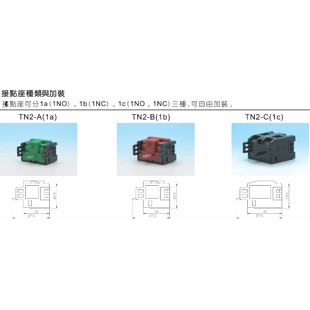 tn2 - 優惠推薦 - 2026年7月 | 蝦皮購物台灣