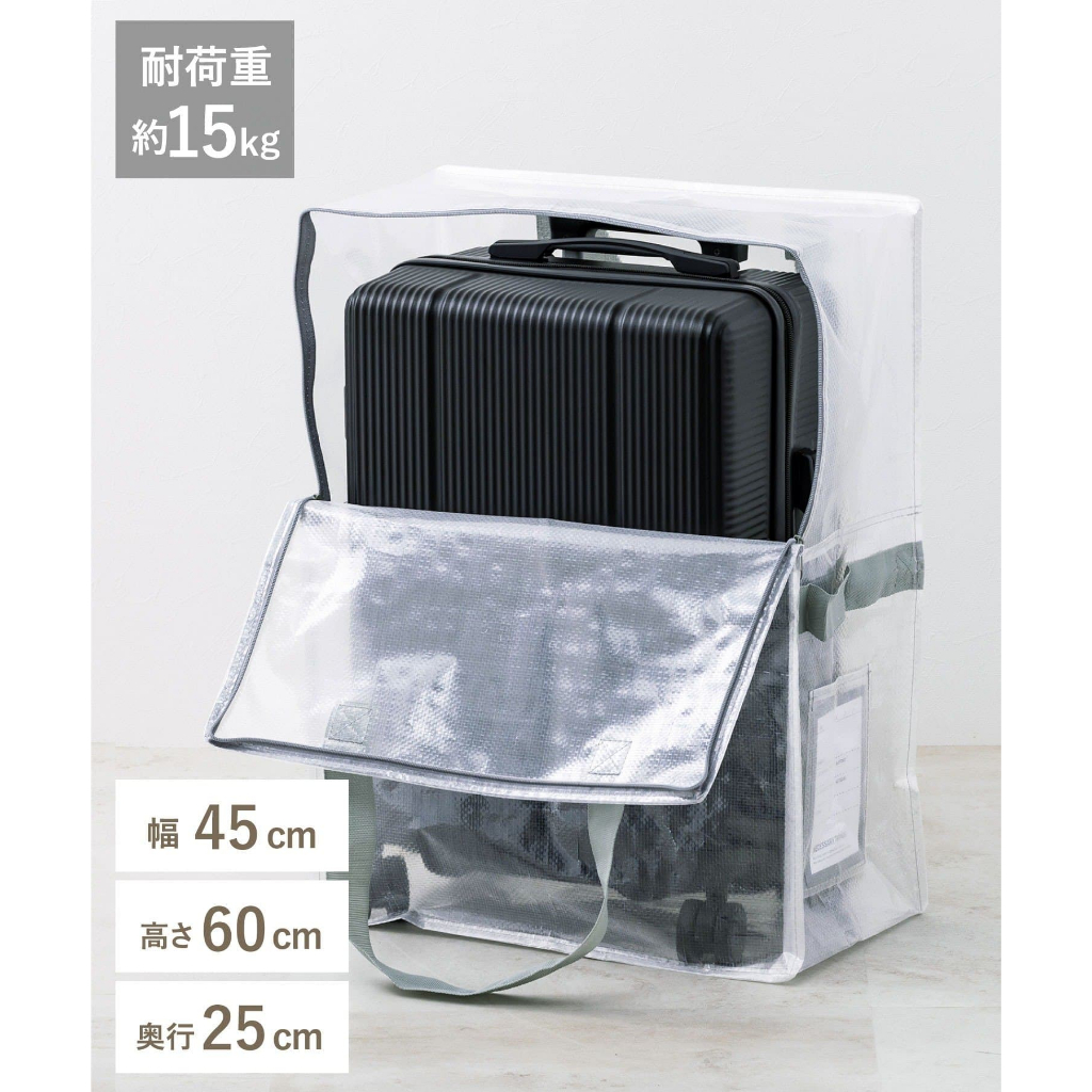 賺旅費 日本3coins 直立式透明箱包 可託運 約62L | 蝦皮購物