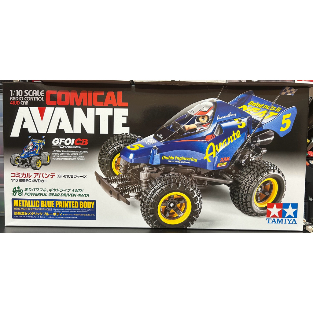 田宮TAMIYA 58678 Rc Comical Avante GF01CB已塗裝車殼原廠塗裝藍色