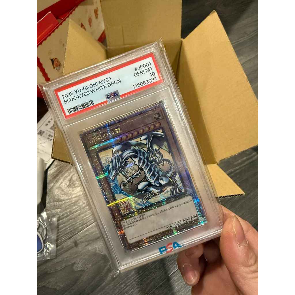 BLS • 正品+現貨遊戲王PSA10 青眼白龍浮世繪25周年限定浮世繪風格金鑽