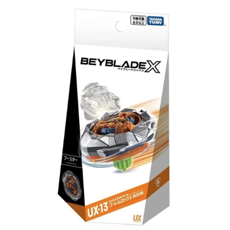 現貨UX-02.UX-10.UX-09.UX-13.UX-06.CX-19】BEYBLADE X 戰鬥陀螺| 蝦皮購物