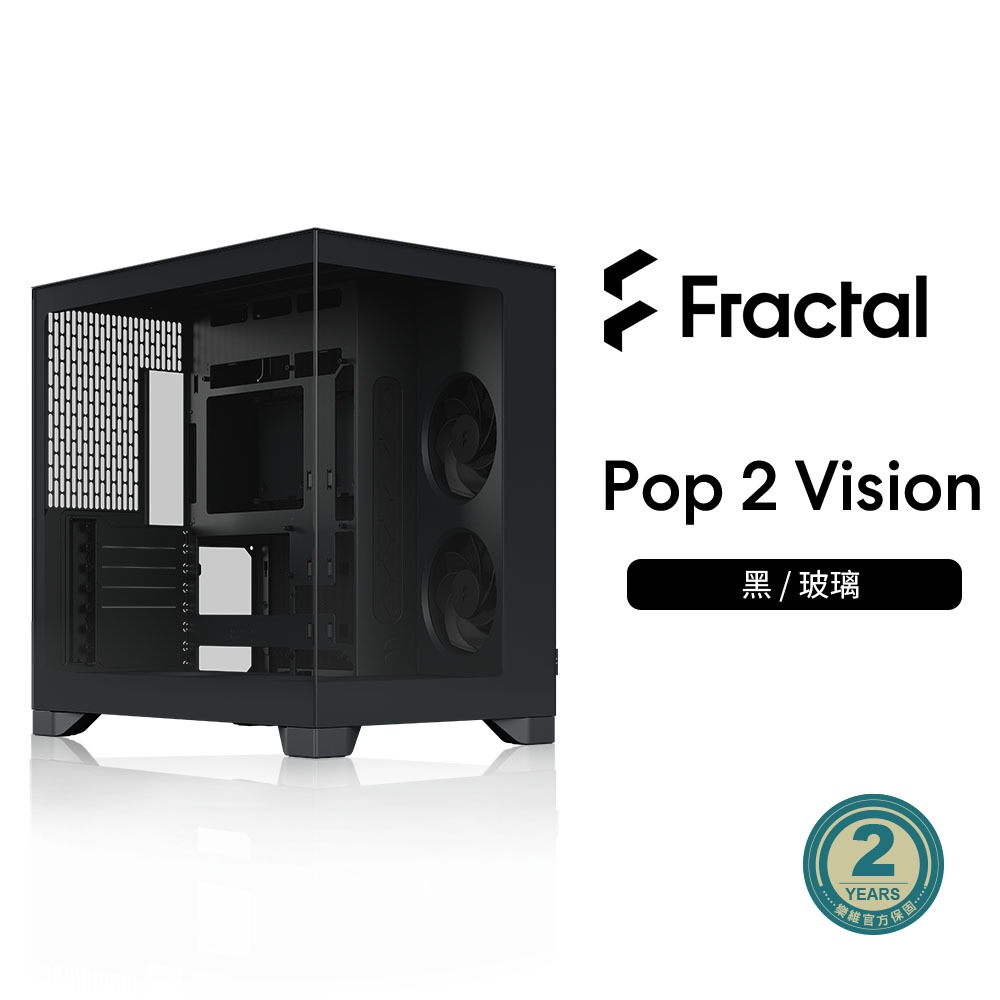 【Fractal Design】Pop 2 Vision 黑 ATX機殼 | 蝦皮購物