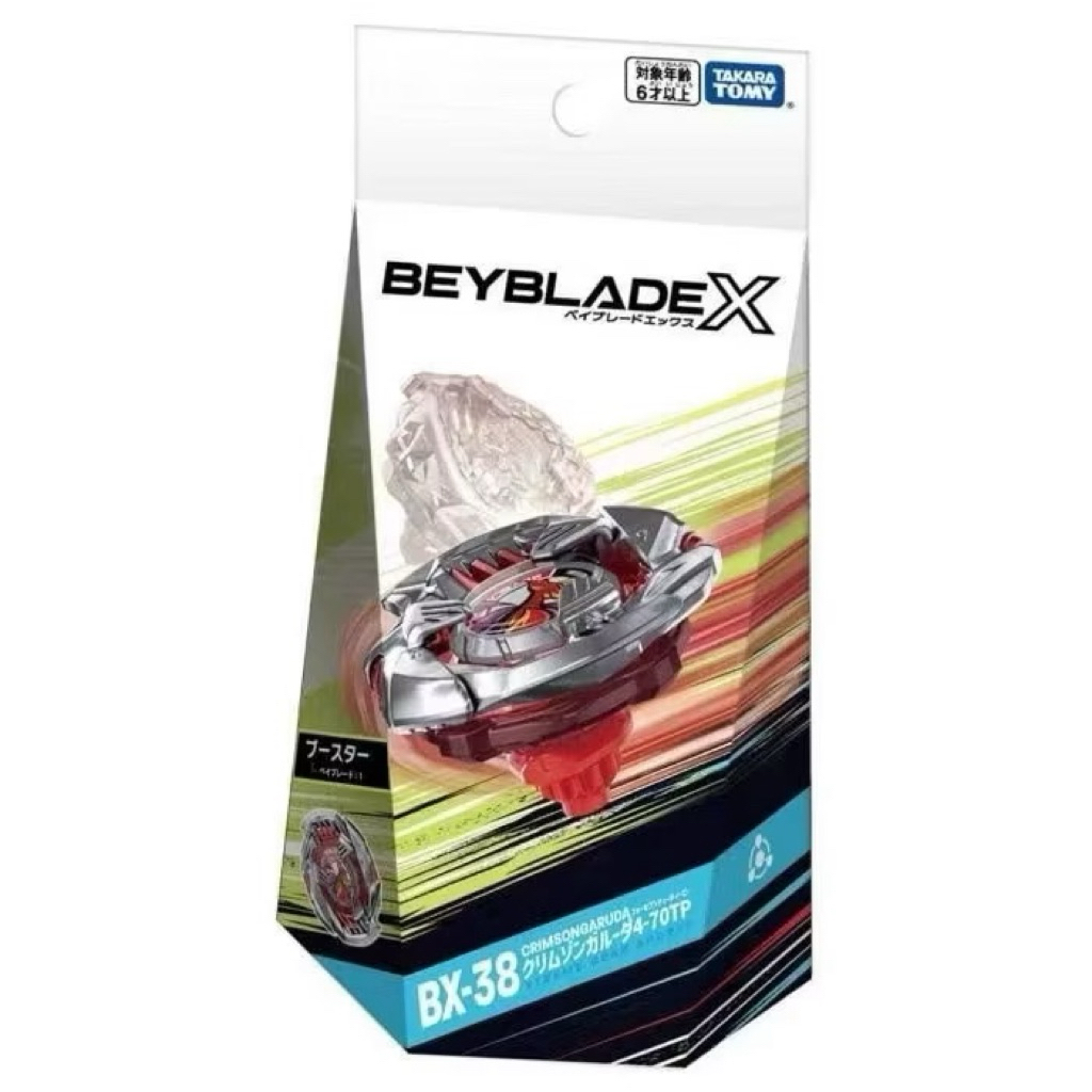 台灣公司貨 有QRTAKARA TOMY BEYBLADE X BX-38 BX38 赫燃天鳳 | 蝦皮購物