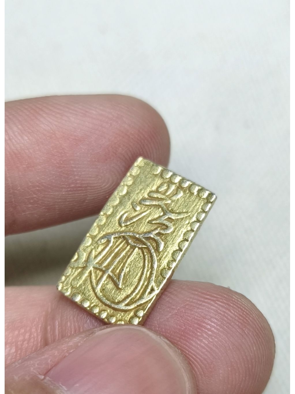 日本明治二分金判金金幣/保真非流通百年老錢幣| 蝦皮購物
