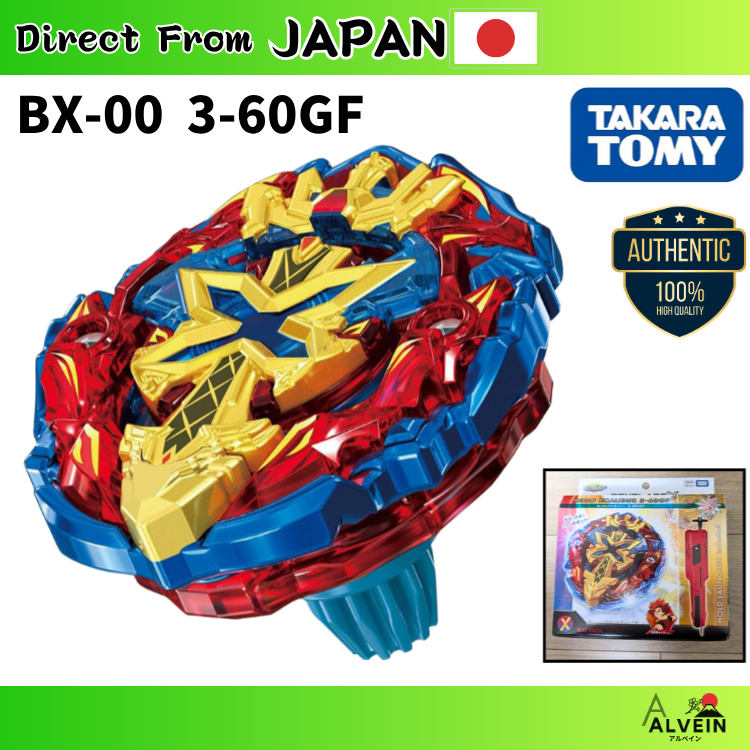 BEYBLADE X 戰鬥陀螺X BX-00 聖劍Xeno 3-60GF Excalibur Starter 含