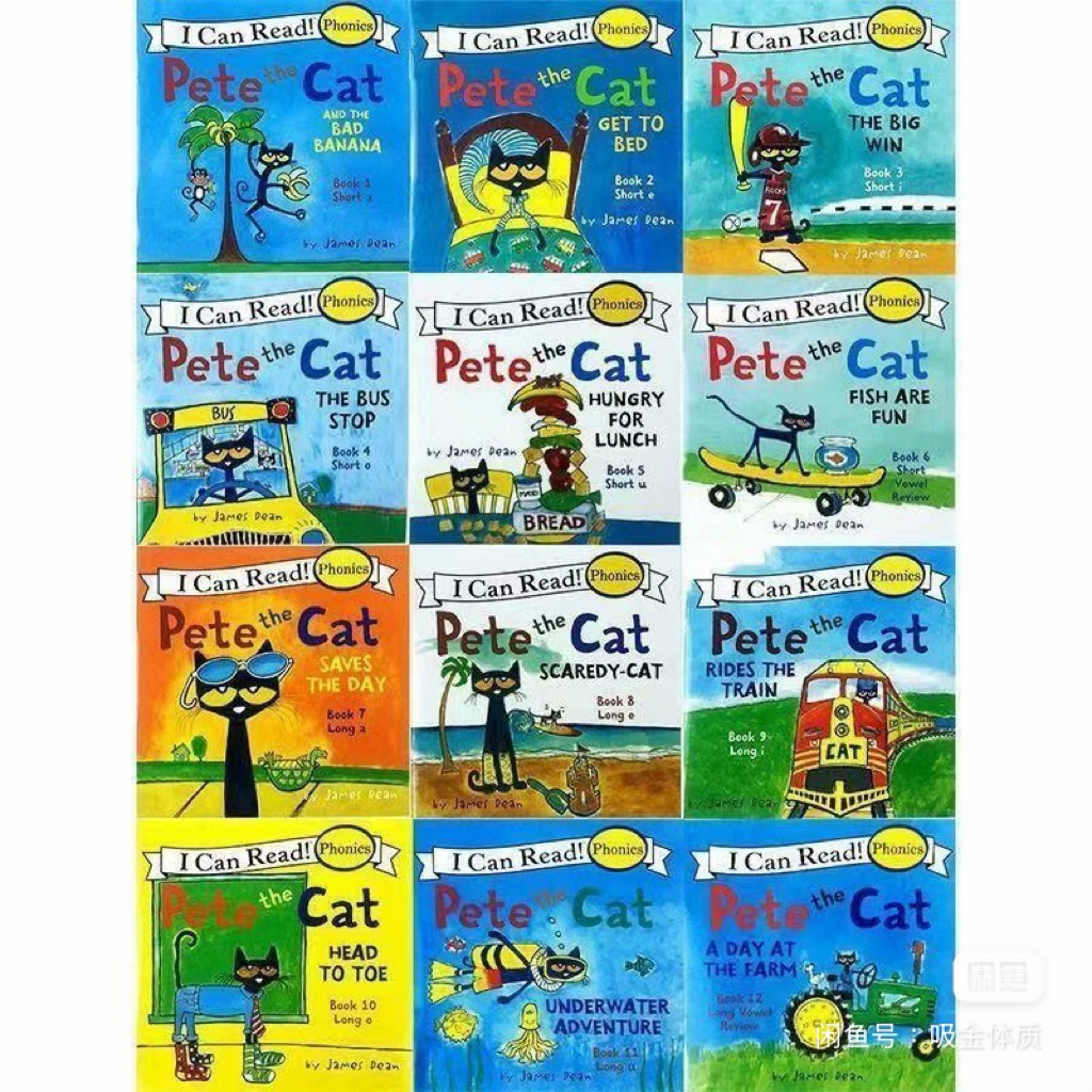 🔥現貨特價🔥皮特貓34冊Pete the Cat I Can Read 分級閱讀物初階英語