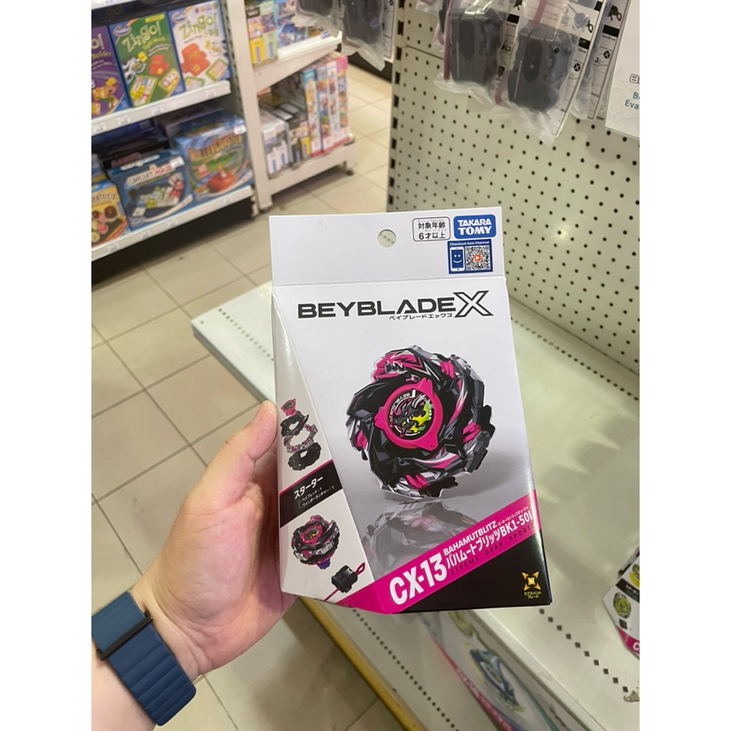 現貨戰鬥陀螺X UX-19 CX-13 BX-23 UX-11 UX-01 亞洲版正版🇸🇬新加坡