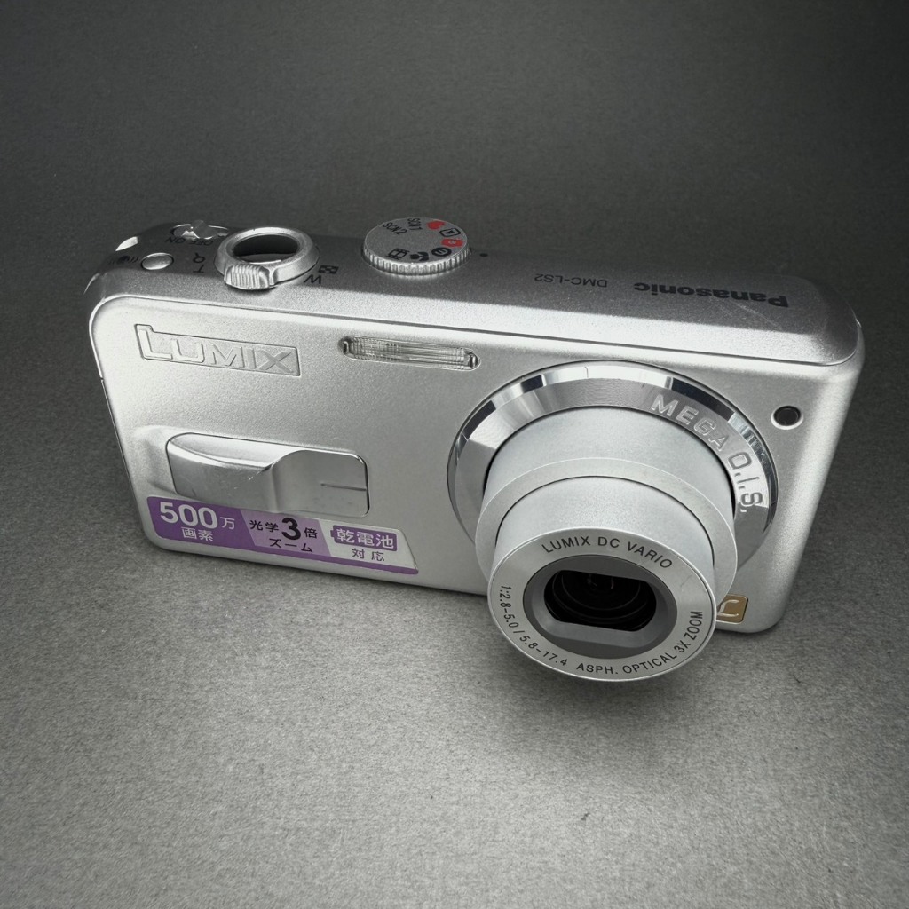 現貨) Panasonic Lumix DMC-LS2/CCD/數位/松下| 蝦皮購物