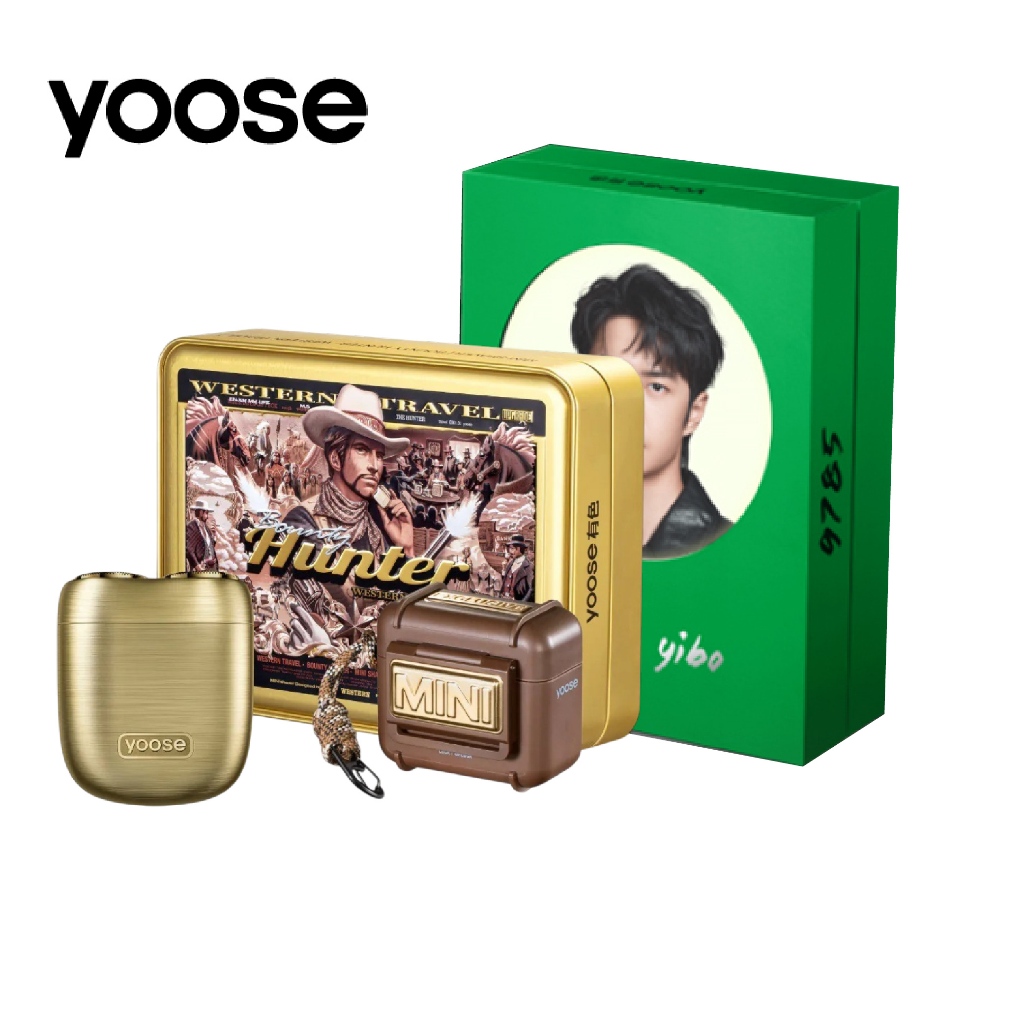隔日到貨】yoose 有色電動刮鬍刀禮盒／Mini 2.0全合金隨身電動刮鬍刀