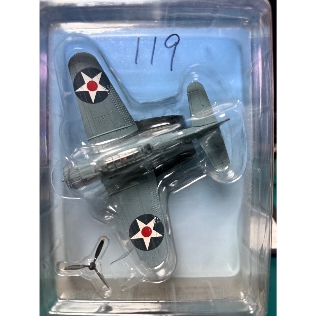 現貨Hachette 1/87 1/144 陸海軍機大百科戰鬥機飛機軍機二戰戰機飛機
