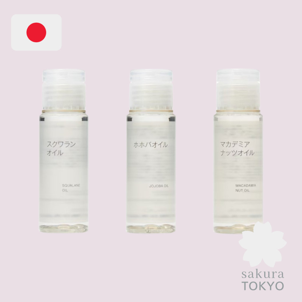 🌸日本限定・直送／最新效期【無印良品 MUJI】新版 萬用油 (角鯊烷油 / 荷荷芭油 / 澳洲堅果油) 保養油 美容油 | 蝦皮購物