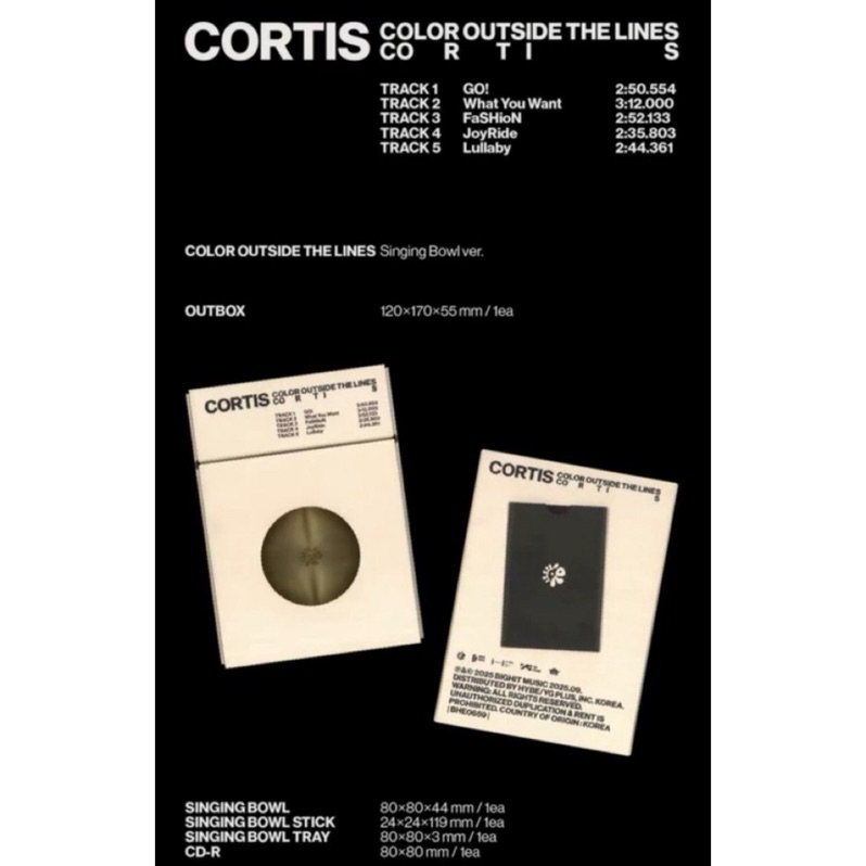 現貨特惠價CORTIS頌缽專輯Singing bowl ver黑膠唱片Vinyl專ball ver