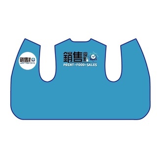 宮廟背心商品頁 套版設計3