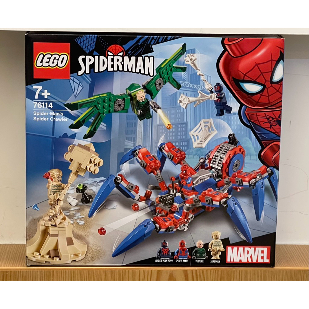 【絕版品】 LEGO 76114 蜘蛛戰車 樂高 全新未拆封 超級英雄系列 | 蝦皮購物