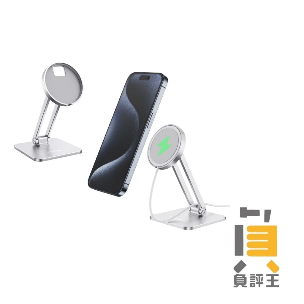 【磁吸充電盤手機支架】 全鋁合金 適用Magsafe充電盤 高度角度可調 陽極處理外觀 | 蝦皮購物