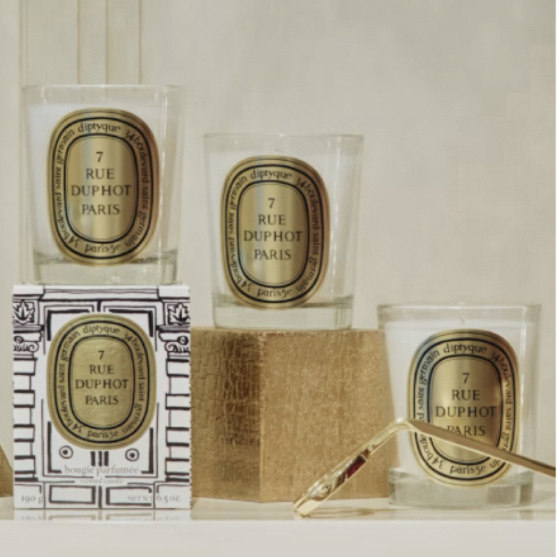 現貨🤍法國🇫🇷Diptyque 7 Rue Duphot Paris 巴黎杜福街旗艦店限定香氛