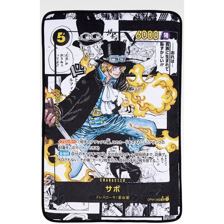 ONE PIECE CARD GAME 購入特典2枚　A賞　F賞　G賞　I賞 oneone玩玩::【有特典】一番賞《海賊王》CARD GAME(3月初貨到店)
