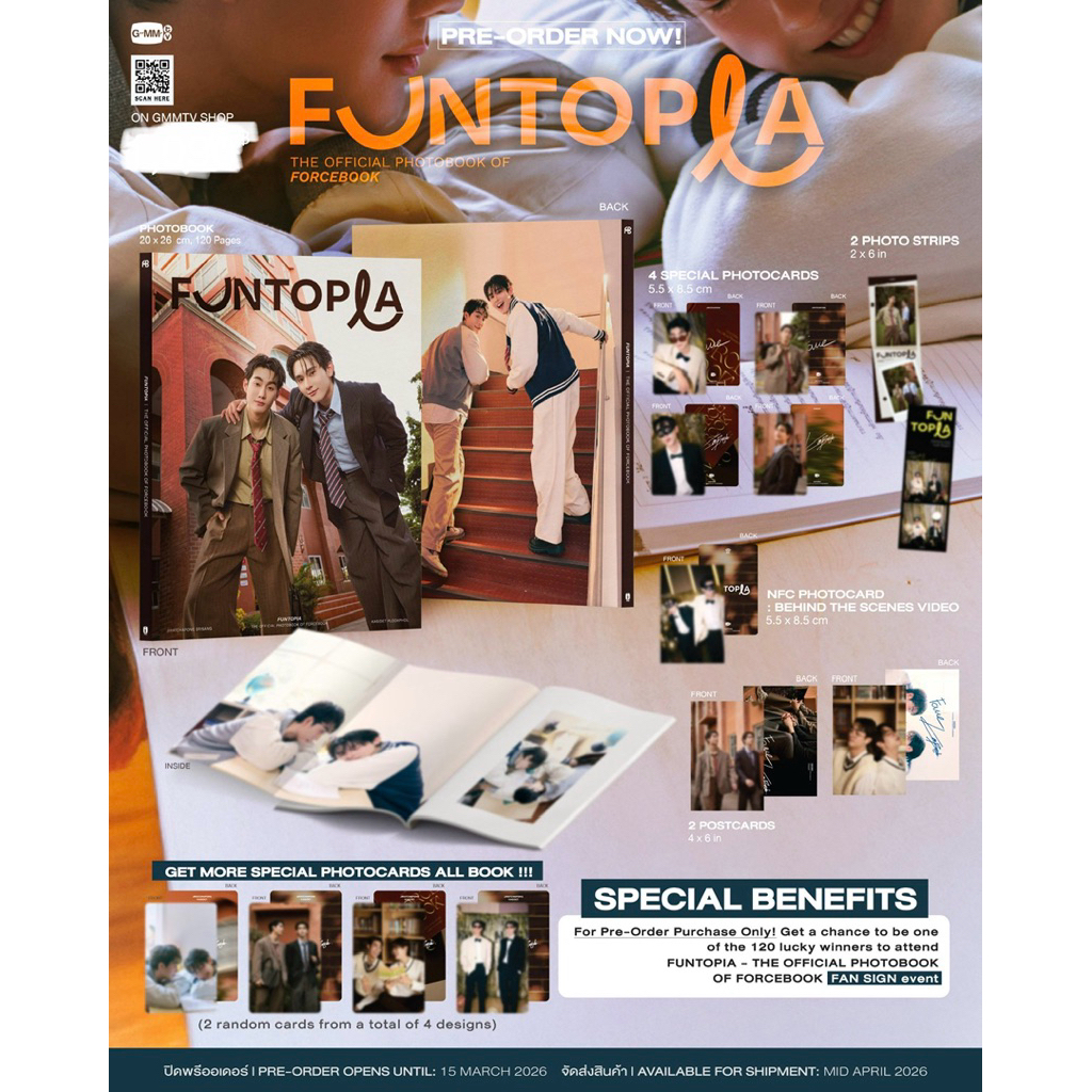 【ForceBook】未開封/FUNTOPIA フォトブック 写真集 FUNTOPIA / FORCEBOOK オフィシャルフォトブック - タイBL・タイGL