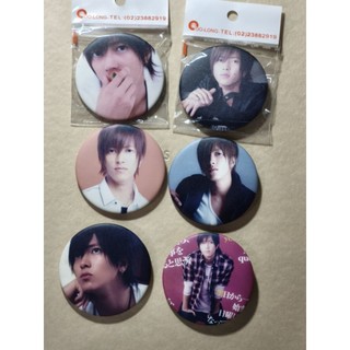 山下智久｜優惠推薦- 蝦皮購物- 2026年9月