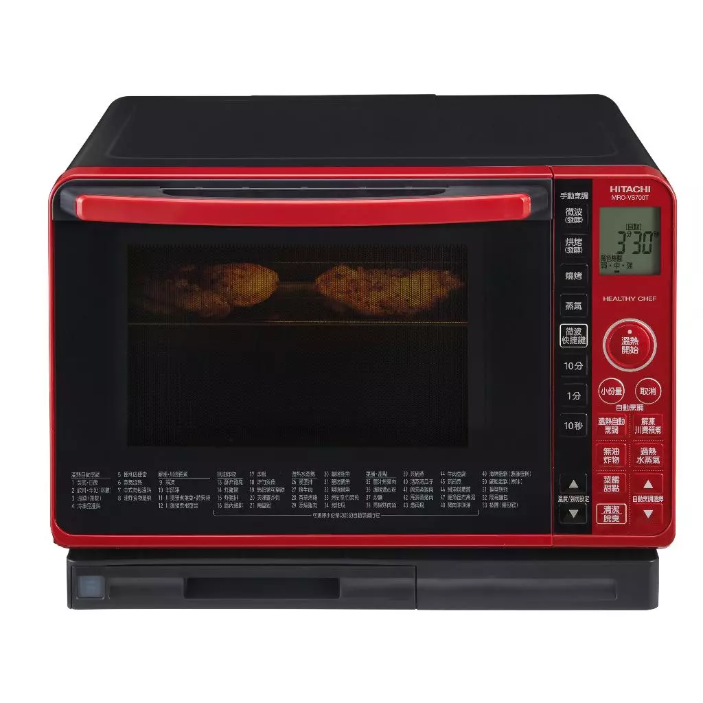 健康減脂與大廚美饌的極致饗宴:HITACHI 日立 22L 過熱水蒸氣烘烤微波爐 MRO-VS700T-R 開箱評測