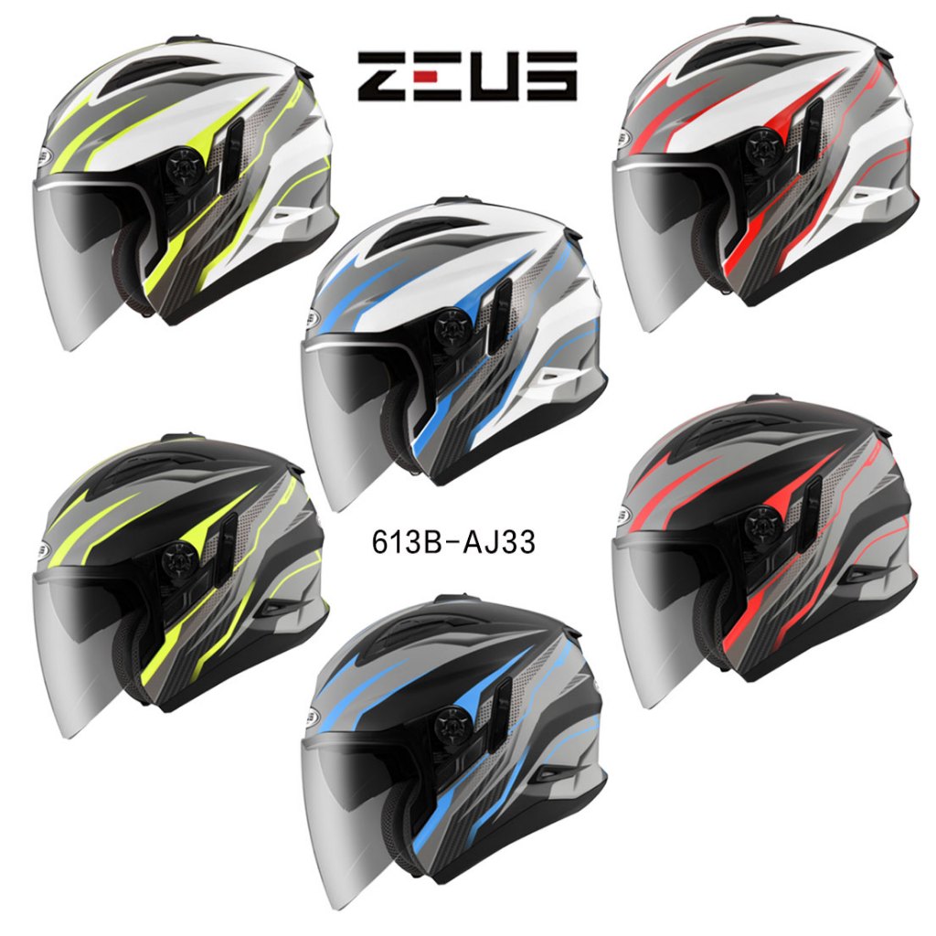 瑞獅 ZEUS 安全帽 ZS 613B AJ33 內藏墨鏡 3/4罩 插扣 眼鏡溝 輕量 透氣-23番 | 蝦皮購物