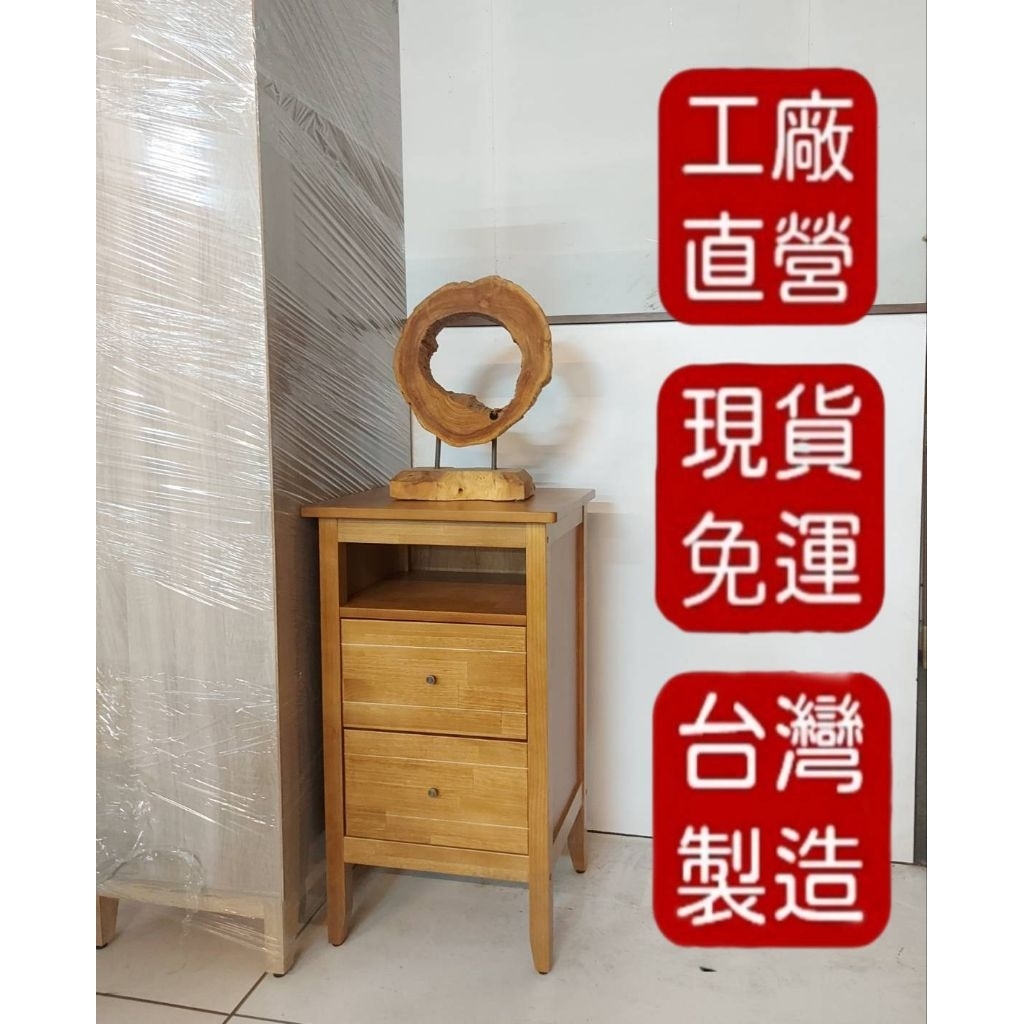 茶櫃- 優惠推薦- 2026年10月| 蝦皮購物台灣